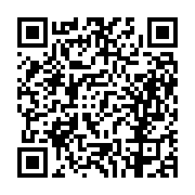 고시/공고 페이지 바로가기 주소(https://business.jangseong.go.kr/q/ezIyOHwxMzYyNHxzaG93fHBhZ2U9MTI5NX0=&e=M&s=3), QRCODE