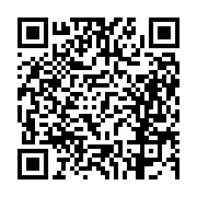 고시/공고 페이지 바로가기 주소(https://business.jangseong.go.kr/q/ezIyOHwxMzYzM3xzaG93fHBhZ2U9MTE1MX0=&e=M&s=3), QRCODE