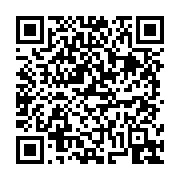 고시/공고 페이지 바로가기 주소(https://business.jangseong.go.kr/q/ezIyOHwxMzYzM3xzaG93fHBhZ2U9MTE2OH0=&e=M&s=3), QRCODE