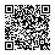 고시/공고 페이지 바로가기 주소(https://business.jangseong.go.kr/q/ezIyOHwxMzYzMXxzaG93fHBhZ2U9MTE1MX0=&e=M&s=3), QRCODE