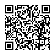 고시/공고 페이지 바로가기 주소(https://business.jangseong.go.kr/q/ezIyOHwxMzc0M3xzaG93fHBhZ2U9MTI1Mn0=&e=M&s=3), QRCODE