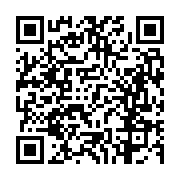 고시/공고 페이지 바로가기 주소(https://business.jangseong.go.kr/q/ezIyOHwxMzc0M3xzaG93fHBhZ2U9MTI4OH0=&e=M&s=3), QRCODE