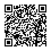고시/공고 페이지 바로가기 주소(https://business.jangseong.go.kr/q/ezIyOHwxMzc0N3xzaG93fHBhZ2U9MTE2MX0=&e=M&s=3), QRCODE