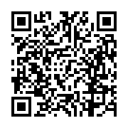 고시/공고 페이지 바로가기 주소(https://business.jangseong.go.kr/q/ezIyOHwxMzc0N3xzaG93fHBhZ2U9MTI1Mn0=&e=M&s=3), QRCODE