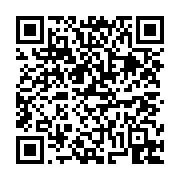 고시/공고 페이지 바로가기 주소(https://business.jangseong.go.kr/q/ezIyOHwxMzc0N3xzaG93fHBhZ2U9MTI4OH0=&e=M&s=3), QRCODE