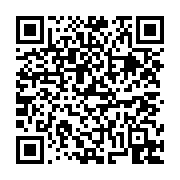 고시/공고 페이지 바로가기 주소(https://business.jangseong.go.kr/q/ezIyOHwxMzc0N3xzaG93fHBhZ2U9MTIzM30=&e=M&s=3), QRCODE