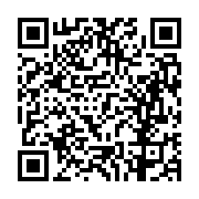 고시/공고 페이지 바로가기 주소(https://business.jangseong.go.kr/q/ezIyOHwxMzc0NXxzaG93fHBhZ2U9MTI4OH0=&e=M&s=3), QRCODE