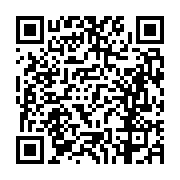 고시/공고 페이지 바로가기 주소(https://business.jangseong.go.kr/q/ezIyOHwxMzc0NnxzaG93fHBhZ2U9MTE0NH0=&e=M&s=3), QRCODE