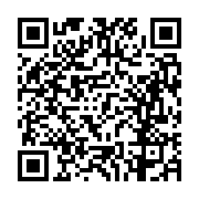 고시/공고 페이지 바로가기 주소(https://business.jangseong.go.kr/q/ezIyOHwxMzc0NnxzaG93fHBhZ2U9MTE2MX0=&e=M&s=3), QRCODE