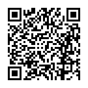 고시/공고 페이지 바로가기 주소(https://business.jangseong.go.kr/q/ezIyOHwxMzc1M3xzaG93fHBhZ2U9MTI1MX0=&e=M&s=3), QRCODE