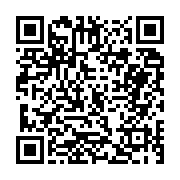 고시/공고 페이지 바로가기 주소(https://business.jangseong.go.kr/q/ezIyOHwxMzc1MXxzaG93fHBhZ2U9MTI4N30=&e=M&s=3), QRCODE