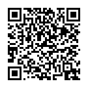 고시/공고 페이지 바로가기 주소(https://business.jangseong.go.kr/q/ezIyOHwxMzc2M3xzaG93fHBhZ2U9MTE1OX0=&e=M&s=3), QRCODE