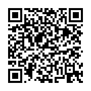 고시/공고 페이지 바로가기 주소(https://business.jangseong.go.kr/q/ezIyOHwxMzc2MHxzaG93fHBhZ2U9MTE0Mn0=&e=M&s=3), QRCODE