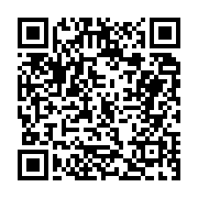 고시/공고 페이지 바로가기 주소(https://business.jangseong.go.kr/q/ezIyOHwxMzc2MHxzaG93fHBhZ2U9MTE2MH0=&e=M&s=3), QRCODE