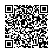 고시/공고 페이지 바로가기 주소(https://business.jangseong.go.kr/q/ezIyOHwxMzc2N3xzaG93fHBhZ2U9MTE0Mn0=&e=M&s=3), QRCODE