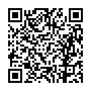 고시/공고 페이지 바로가기 주소(https://business.jangseong.go.kr/q/ezIyOHwxMzc3MHxzaG93fHBhZ2U9MTI1MH0=&e=M&s=3), QRCODE