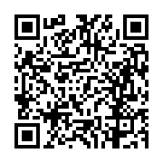 고시/공고 페이지 바로가기 주소(https://business.jangseong.go.kr/q/ezIyOHwxMzc3MnxzaG93fHBhZ2U9MTI1MH0=&e=M&s=3), QRCODE