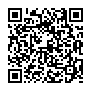 고시/공고 페이지 바로가기 주소(https://business.jangseong.go.kr/q/ezIyOHwxMzc3MnxzaG93fHBhZ2U9MTMwMX0=&e=M&s=3), QRCODE