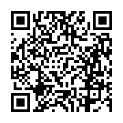 고시/공고 페이지 바로가기 주소(https://business.jangseong.go.kr/q/ezIyOHwxMzc4M3xzaG93fHBhZ2U9MTE1OH0=&e=M&s=3), QRCODE