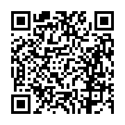 고시/공고 페이지 바로가기 주소(https://business.jangseong.go.kr/q/ezIyOHwxMzc4M3xzaG93fHBhZ2U9MTI0OX0=&e=M&s=3), QRCODE