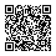 고시/공고 페이지 바로가기 주소(https://business.jangseong.go.kr/q/ezIyOHwxMzc4MHxzaG93fHBhZ2U9MTI4NX0=&e=M&s=3), QRCODE