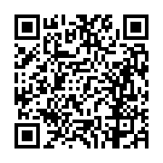 고시/공고 페이지 바로가기 주소(https://business.jangseong.go.kr/q/ezIyOHwxMzc4NnxzaG93fHBhZ2U9MTI0OX0=&e=M&s=3), QRCODE