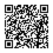 고시/공고 페이지 바로가기 주소(https://business.jangseong.go.kr/q/ezIyOHwxMzc5MHxzaG93fHBhZ2U9MTI0OX0=&e=M&s=3), QRCODE