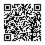 고시/공고 페이지 바로가기 주소(https://business.jangseong.go.kr/q/ezIyOHwxMzc5MnxzaG93fHBhZ2U9MTE1Nn0=&e=M&s=3), QRCODE