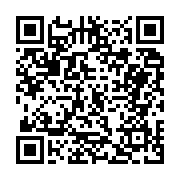 고시/공고 페이지 바로가기 주소(https://business.jangseong.go.kr/q/ezIyOHwxMzc5MnxzaG93fHBhZ2U9MTI4M30=&e=M&s=3), QRCODE