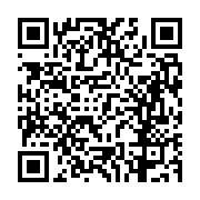 고시/공고 페이지 바로가기 주소(https://business.jangseong.go.kr/q/ezIyOHwxMzc5MnxzaG93fHBhZ2U9MTI5OX0=&e=M&s=3), QRCODE