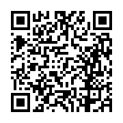 고시/공고 페이지 바로가기 주소(https://business.jangseong.go.kr/q/ezIyOHwxMzc5NnxzaG93fHBhZ2U9MTE1N30=&e=M&s=3), QRCODE