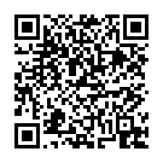 고시/공고 페이지 바로가기 주소(https://business.jangseong.go.kr/q/ezIyOHwxMzcwN3xzaG93fHBhZ2U9MTIxMX0=&e=M&s=3), QRCODE