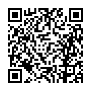 고시/공고 페이지 바로가기 주소(https://business.jangseong.go.kr/q/ezIyOHwxMzcwNHxzaG93fHBhZ2U9MTE0N30=&e=M&s=3), QRCODE