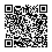 고시/공고 페이지 바로가기 주소(https://business.jangseong.go.kr/q/ezIyOHwxMzcwNHxzaG93fHBhZ2U9MTI1NX0=&e=M&s=3), QRCODE