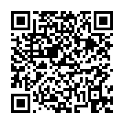 고시/공고 페이지 바로가기 주소(https://business.jangseong.go.kr/q/ezIyOHwxMzcwNnxzaG93fHBhZ2U9MTE0N30=&e=M&s=3), QRCODE