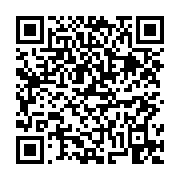 고시/공고 페이지 바로가기 주소(https://business.jangseong.go.kr/q/ezIyOHwxMzcwNnxzaG93fHBhZ2U9MTI5MX0=&e=M&s=3), QRCODE