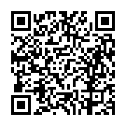 고시/공고 페이지 바로가기 주소(https://business.jangseong.go.kr/q/ezIyOHwxMzcwOHxzaG93fHBhZ2U9MTI1NH0=&e=M&s=3), QRCODE