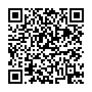 고시/공고 페이지 바로가기 주소(https://business.jangseong.go.kr/q/ezIyOHwxMzcwOXxzaG93fHBhZ2U9MTI5MH0=&e=M&s=3), QRCODE