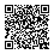 고시/공고 페이지 바로가기 주소(https://business.jangseong.go.kr/q/ezIyOHwxMzcxM3xzaG93fHBhZ2U9MTE2NH0=&e=M&s=3), QRCODE