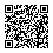 고시/공고 페이지 바로가기 주소(https://business.jangseong.go.kr/q/ezIyOHwxMzcxMHxzaG93fHBhZ2U9MTIxMX0=&e=M&s=3), QRCODE