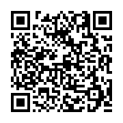 고시/공고 페이지 바로가기 주소(https://business.jangseong.go.kr/q/ezIyOHwxMzcxNHxzaG93fHBhZ2U9MTI5MH0=&e=M&s=3), QRCODE