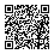 고시/공고 페이지 바로가기 주소(https://business.jangseong.go.kr/q/ezIyOHwxMzcxNHxzaG93fHBhZ2U9MTMwNX0=&e=M&s=3), QRCODE