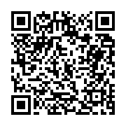 고시/공고 페이지 바로가기 주소(https://business.jangseong.go.kr/q/ezIyOHwxMzcxOHxzaG93fHBhZ2U9MTE1MH0=&e=M&s=3), QRCODE