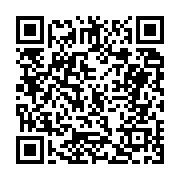 고시/공고 페이지 바로가기 주소(https://business.jangseong.go.kr/q/ezIyOHwxMzcyM3xzaG93fHBhZ2U9MTE0Nn0=&e=M&s=3), QRCODE