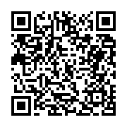 고시/공고 페이지 바로가기 주소(https://business.jangseong.go.kr/q/ezIyOHwxMzcyNnxzaG93fHBhZ2U9MTI1M30=&e=M&s=3), QRCODE