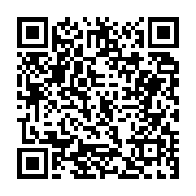 고시/공고 페이지 바로가기 주소(https://business.jangseong.go.kr/q/ezIyOHwxMzczMHxzaG93fHBhZ2U9MTI1M30=&e=M&s=3), QRCODE