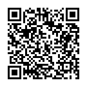 고시/공고 페이지 바로가기 주소(https://business.jangseong.go.kr/q/ezIyOHwxMzczMXxzaG93fHBhZ2U9MTI4OX0=&e=M&s=3), QRCODE