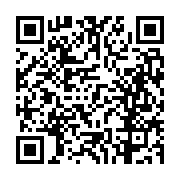 고시/공고 페이지 바로가기 주소(https://business.jangseong.go.kr/q/ezIyOHwxMzczMnxzaG93fHBhZ2U9MTI1M30=&e=M&s=3), QRCODE