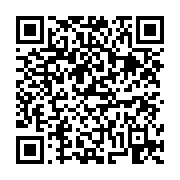 고시/공고 페이지 바로가기 주소(https://business.jangseong.go.kr/q/ezIyOHwxMzczNHxzaG93fHBhZ2U9MTE2Mn0=&e=M&s=3), QRCODE