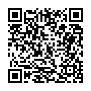 고시/공고 페이지 바로가기 주소(https://business.jangseong.go.kr/q/ezIyOHwxMzczNHxzaG93fHBhZ2U9MTIzM30=&e=M&s=3), QRCODE